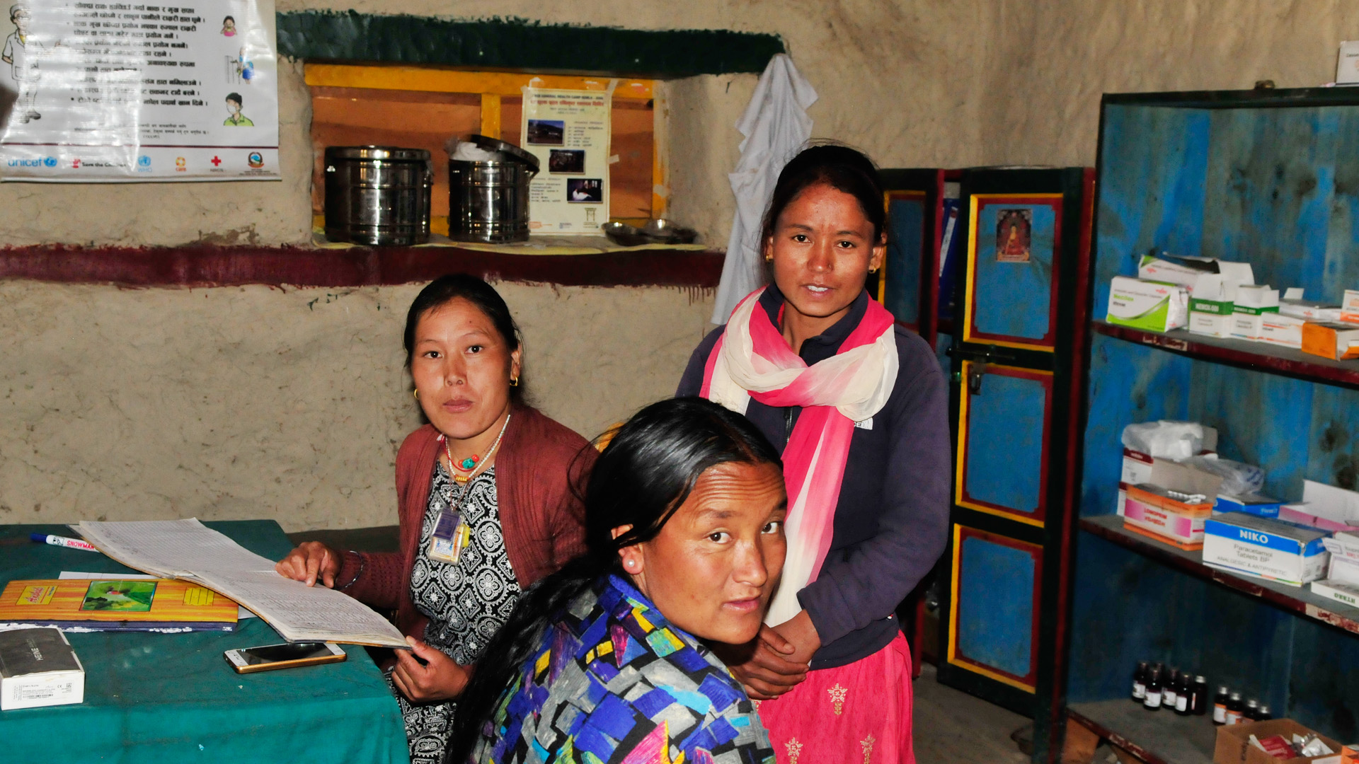 banner